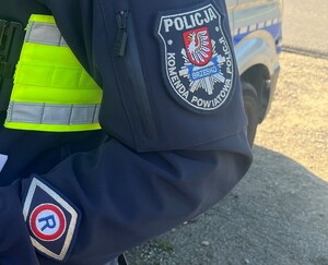 naszywka z napisem komenda powiatowa policji w Brzesku